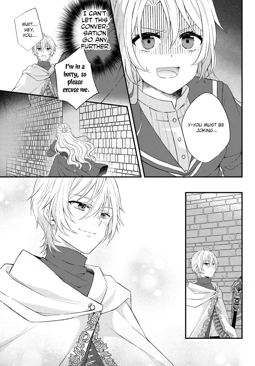 The Reborn Knight Commander Wants to Become a Count’s Daughter. Chapter 2 Page 11